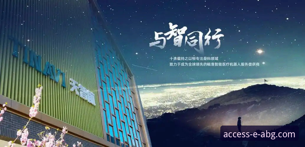 欧博ABG平台高效使用的6个核心要点