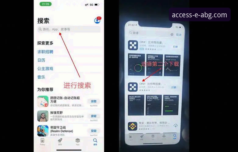 欧博abg官方网站 欧博ABG平台用户最新动态:官方网址与下载体验全面升级