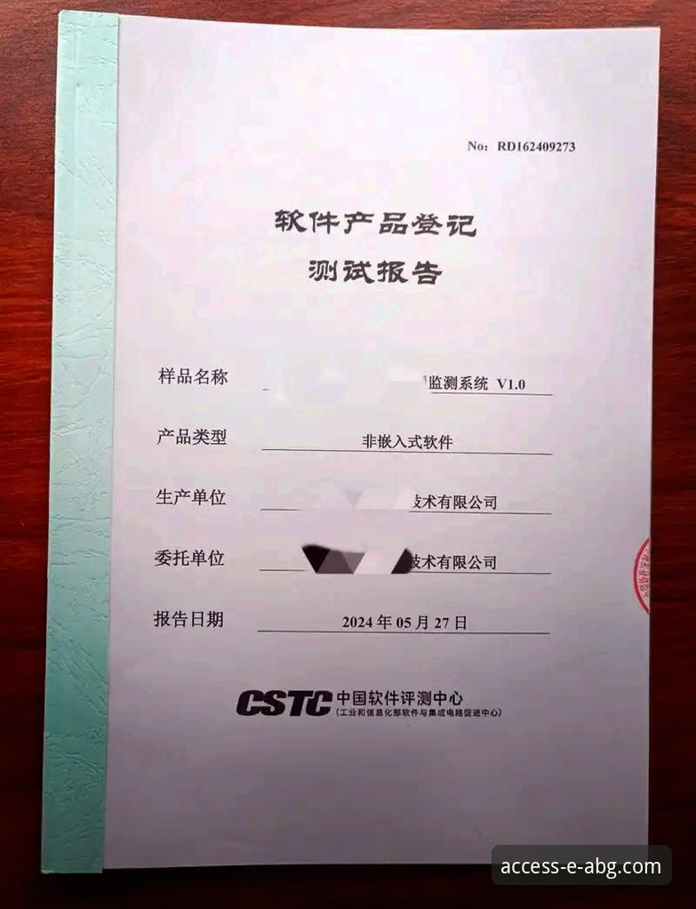 欧博ABG平台登录功能全面评测：新手必看的操作指南与体验报告