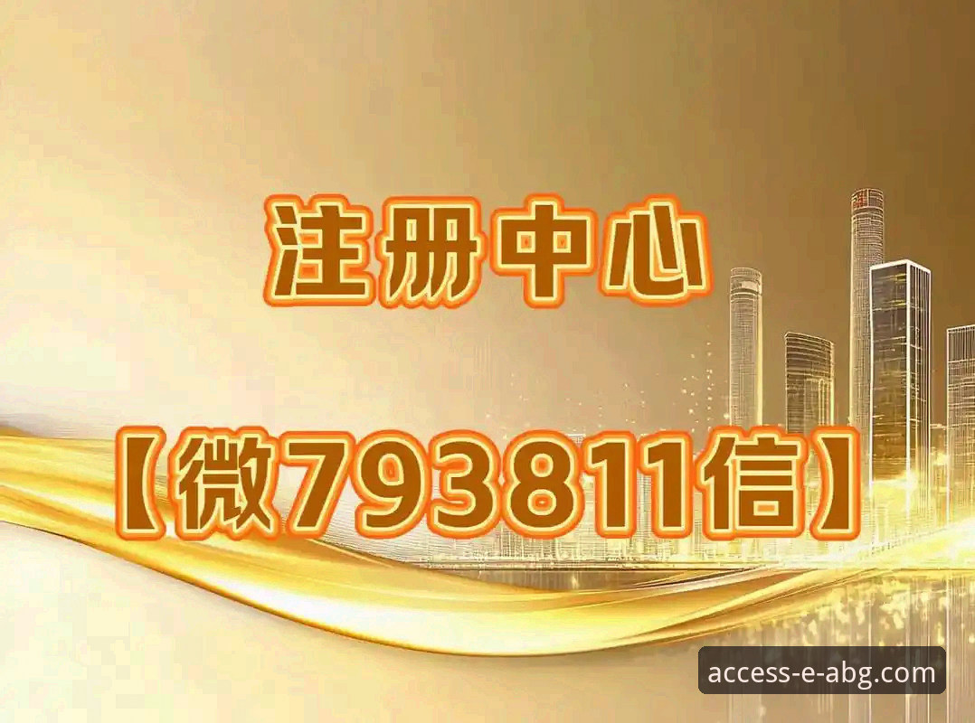 资深用户分享：欧博ABG平台使用心得，登录体验到底怎么样？