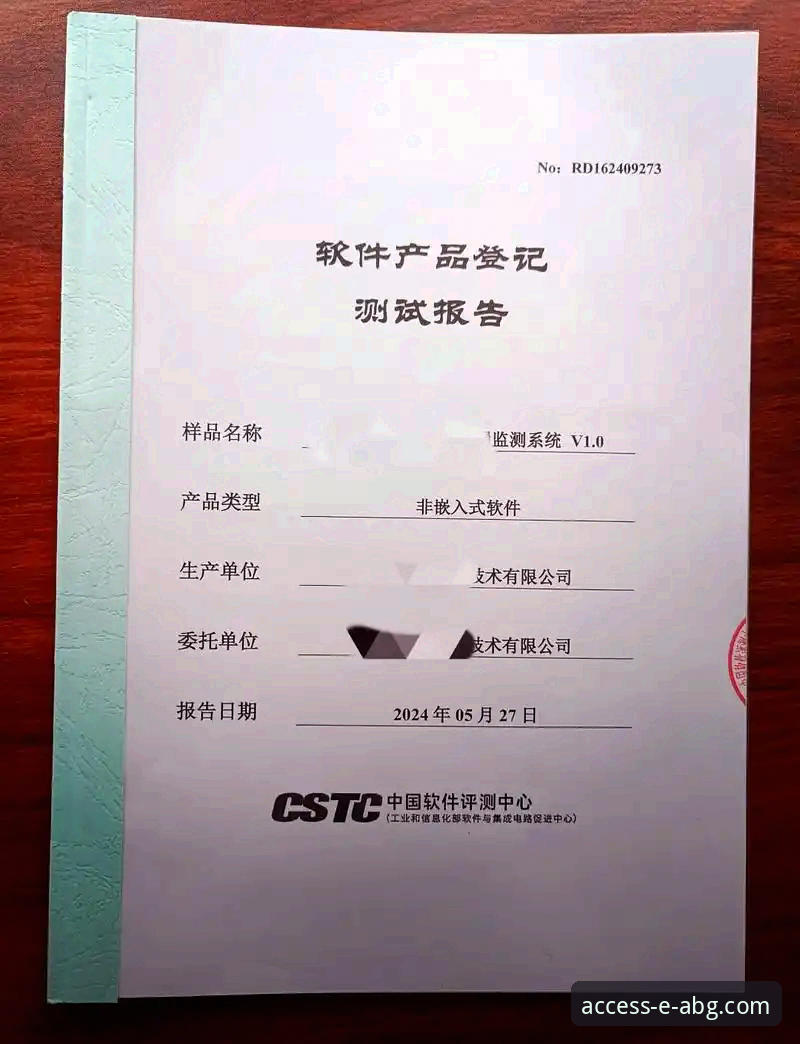 欧博abg网页版深度评测：是噱头还是真香？实战派用户亲测报告